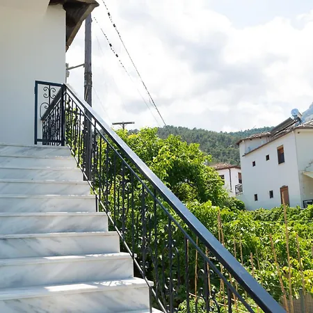 Laskaridis Traditional House